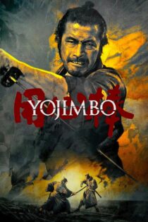 دانلود فیلم Yojimbo 1961 یوجیمبو