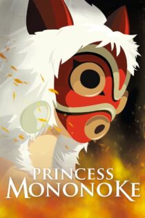 دانلود انیمه Princess Mononoke 1997 شاهزاده مونونوکه