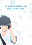 دانلود انیمه Words Bubble Up Like Soda Pop 2020 کلمات مانند سودا پاپ حباب می شوند