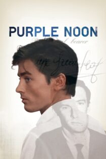 دانلود فیلم Purple Noon 1960 ظهر بنفش