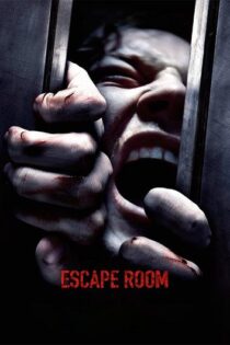 دانلود فیلم Escape Room 1 2019 اتاق فرار ۱