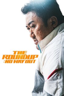 دانلود فیلم The Roundup: No Way Out 2023 قانون شکنان ۳ راه خروجی نیست