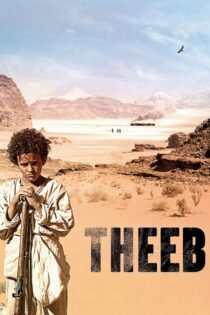 دانلود فیلم Theeb 2014 ذیب