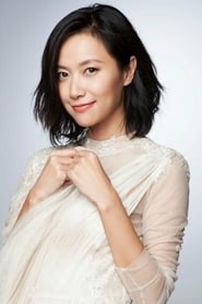 Xu Jinglei