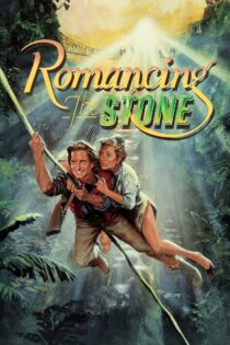 دانلود فیلم Romancing the Stone 1984 عشق بازی با سنگ