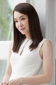 Fann Wong