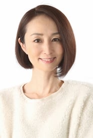 Megumi Toyoguchi